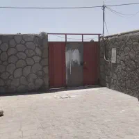 منزل فروشی