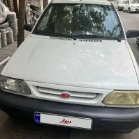 پراید مدل۹۵