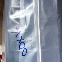 یک گونی پلاستیک .