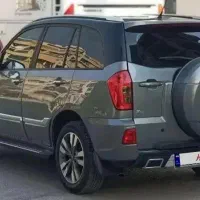 ام وی امx33اسپرت