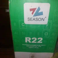 R22