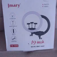 رینگ لایت ۱۹ اینچ