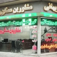 ۸۰متر/ دوخواب/ خوش نقشه/ بدون مالک