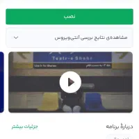 میلی گلد اسنپ ملی گلد