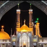 قم به مناسبت وفات حضرت معصومه (س)