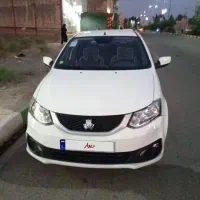 ساینا ۱۴۰۳