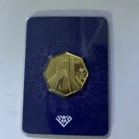 شمش ۲۴عیار ۱گرمی