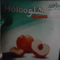 نرم افزار هلو کد۱۲