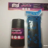 کیسه زباله رولی ۳۰۰ گرم کارخانه دست اول