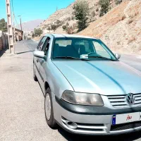 گل فولکس