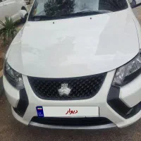 کویک sمدل 404صفر
