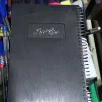 لوازم التحریر
