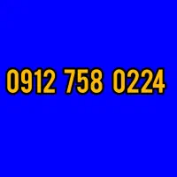 0912.758.0.224