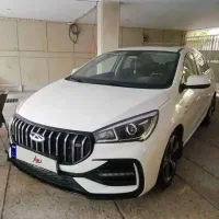 آریزو اف ال (خوش رخ و بی نظیر)