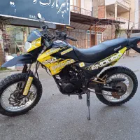 موتور تریل رادیسون