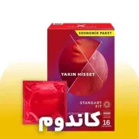 کاندوم کدکس هپی لیدی تنگ کننده خاردار