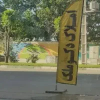 مغازه-تمیز-پشته-حسین-آباد