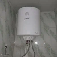 آبگرمکن نو
