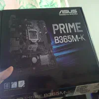 باندل i5 9400f و b365 mk و دوعدد رم ۸ ddr4 گارانتی