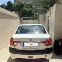 ال۹۰پارس تندرمدل۹۴کارمندی/بدون رنگ درجه۱/معاوضه