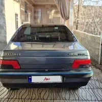405مدل 95 تک