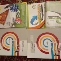 کتاب کمک درسی نهم تیز هوشان