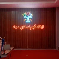 تابلو سازی چلنیوم و کامپوزیت