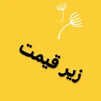 خدمات جوشکاری لوله‌بازکنی لوله‌کشی تضمینی..