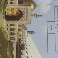 فروش کتاب درسی پایه هفتم نو