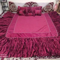 روتختی