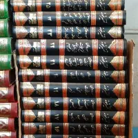 تفسیر نمونه آکبند