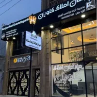 اجاره-ویلایی-85متری