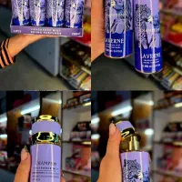 بادی اسپلیش لاورن