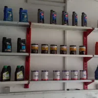 روغن تعاونی
