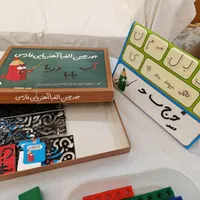 وسایل کمک آموزشی پیش دبستانی، کلاس اول- دوم دبستان|لوازم التحریر|تهران, سازمان برنامه|دیوار