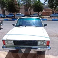 پیکان تمیز