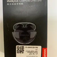 ارپاد لنوو LP80 pro