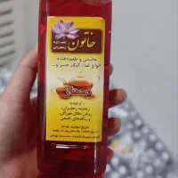 عصاره زعفران فقط عمده