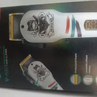 ماشین اصلاح