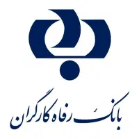 خرید لوازم خانگی ویژه بازنشستگان تامین اجتماعی