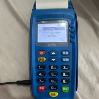کارتخوان سیار s90