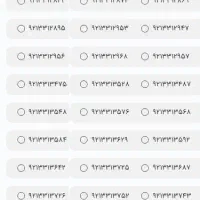 سیمکارت دوقلوی خط شما