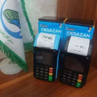 قیمت پایین کارتخوان وسوسه ات نکنه/کارتخوان خوب بخر