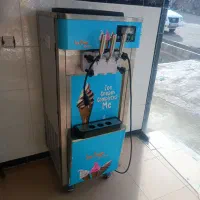 دستگاه بستنی امبراکو