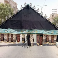 چهل چراغ علامت علم