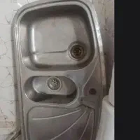 سینگ
