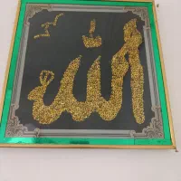 سلام کاراگر هستم دنبال کار ساختمانی