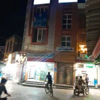 اداری-مطب-دفتر-کار