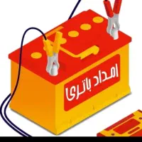 به یک کارگر فروشنده باطری  ماشین اقا یاخانم نیاز