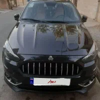 معاوضه اطلس g